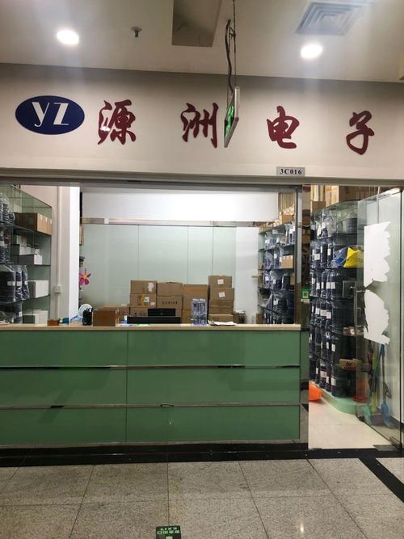 太原晋源区商行市场的变化与机遇