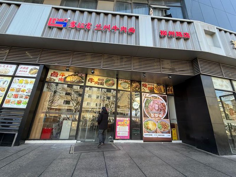新兴商贸趋势：建北商贸引领未来
