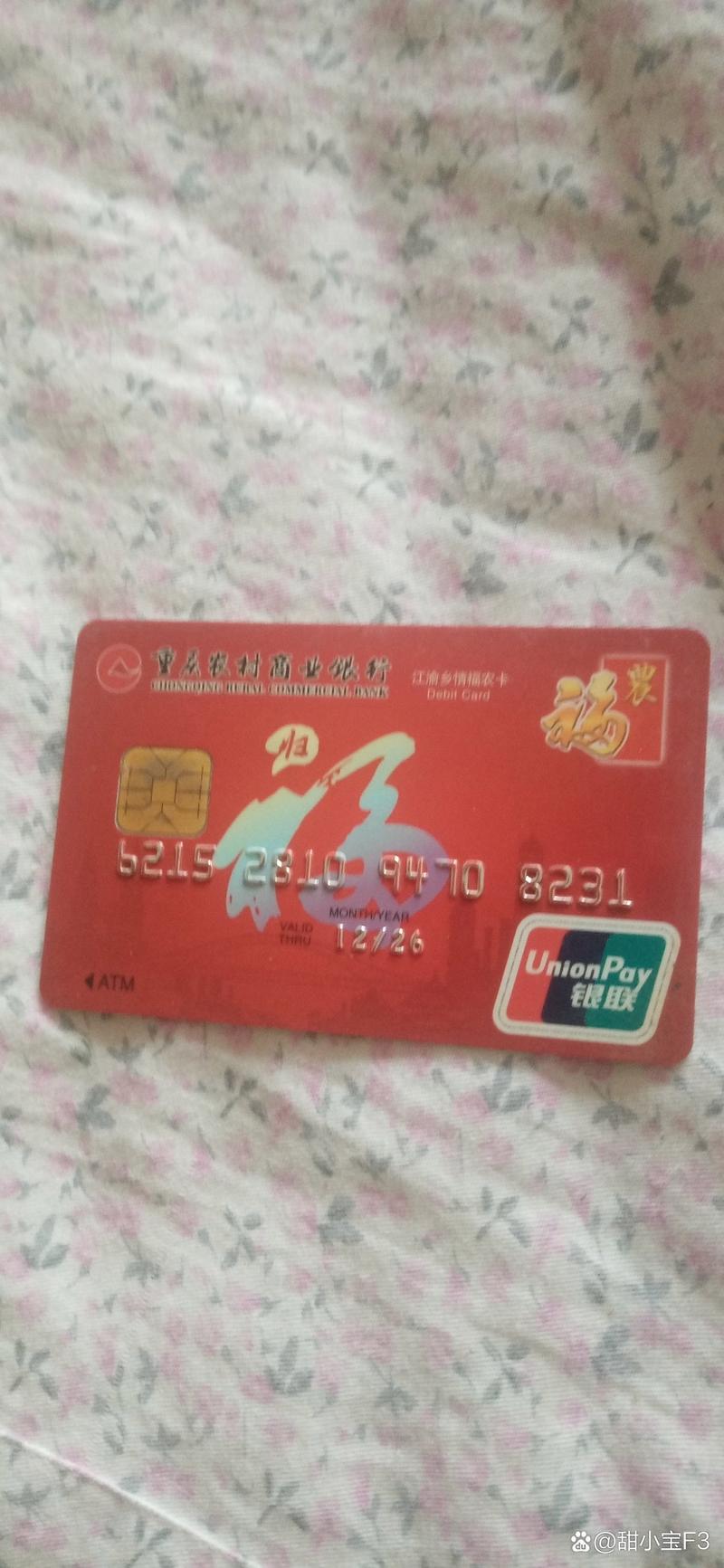 如何在晋源区选购优质商行